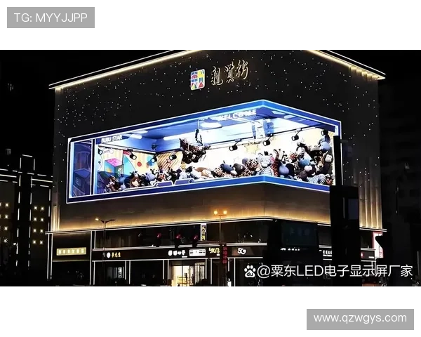 江苏卫视超清频道引领高清娱乐新风潮全面升级观众视觉体验