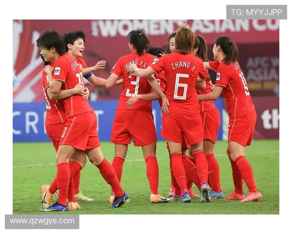 中国女足赢得亚洲杯冠军 再创历史新篇章 备战世界杯信心倍增