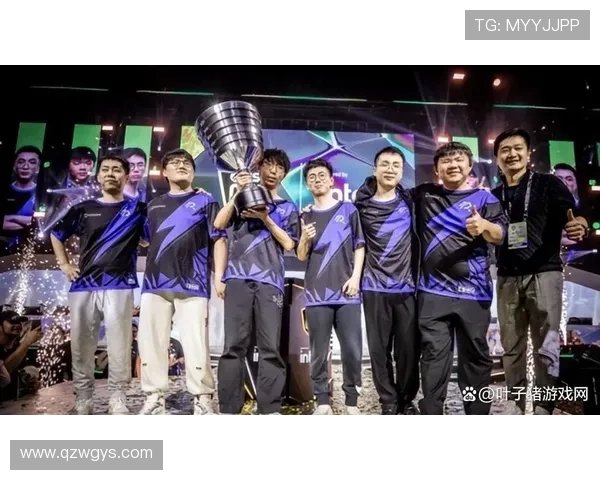 全球总决赛爆冷黑马逆袭强敌震撼登顶掀起电竞圈热议风暴