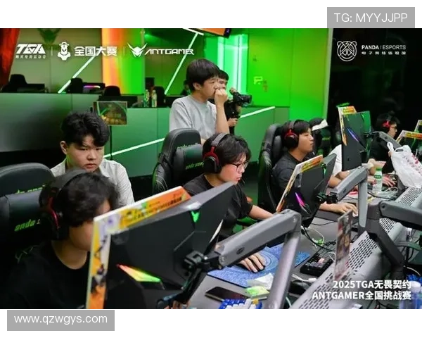 《全球电竞赛事激战正酣 新兴战队崭露头角引发行业热议》