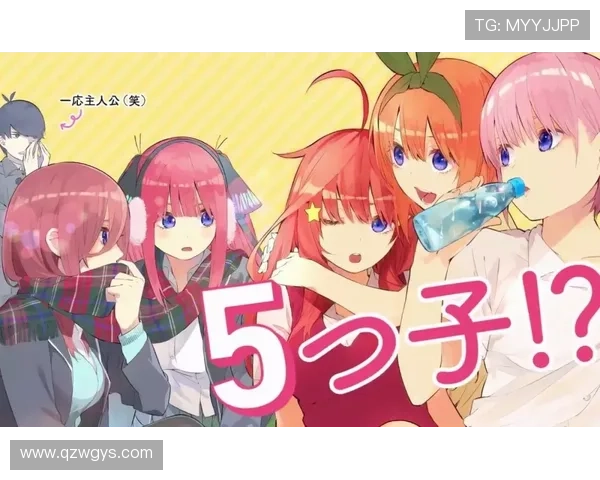 围绕最新网球赛事动态聚焦球星表现与冠军争夺热潮再度升级的白热