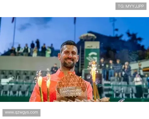 德约科维奇再创辉煌连胜强敌锁定年终总决赛世界第一宝座