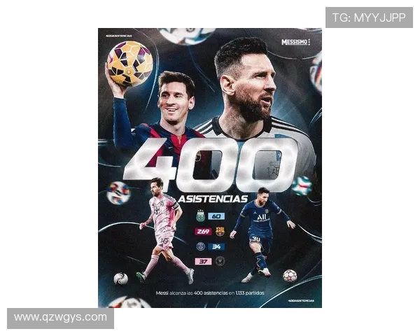 梅西加盟迈阿密国际队震撼全球 足球界迎来新篇章 梅西加盟迈阿密国际队震撼全球 足球界迎来新篇章