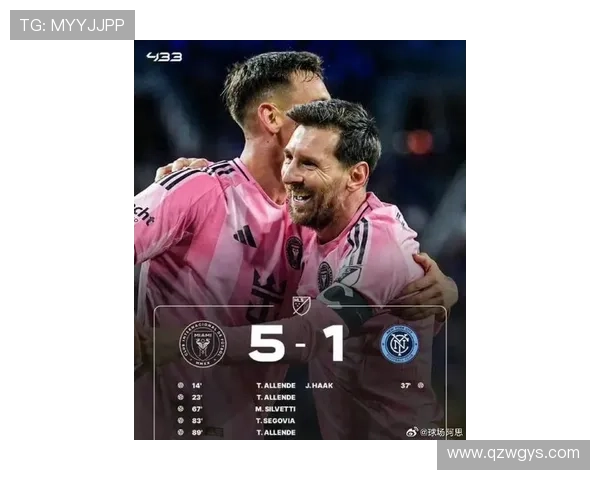 梅西领衔美国大联盟新赛季争冠热门 曼联和切尔西提前迎来关键战役